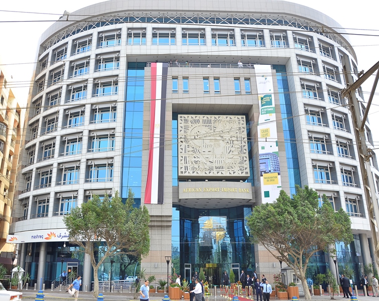 Afreximbank disburses $2.25bn crude oil prepayment to Nigeria