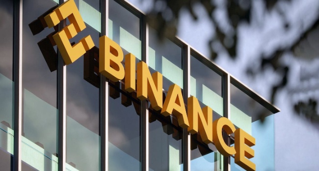 Binance Addresses Unusual Currency Movement