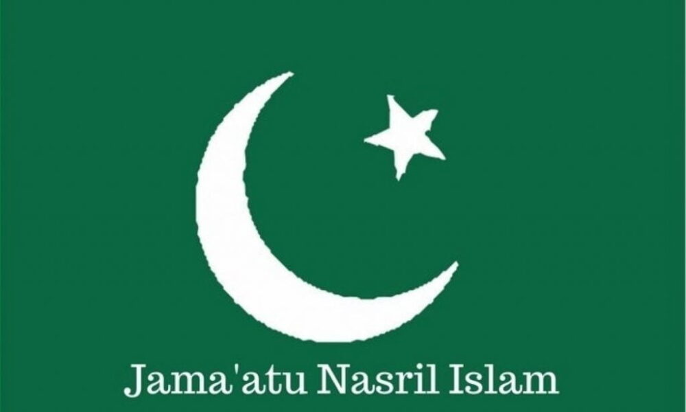 Ramadan: JNI advises Muslims to increase efforts to gain Allah’s mercy