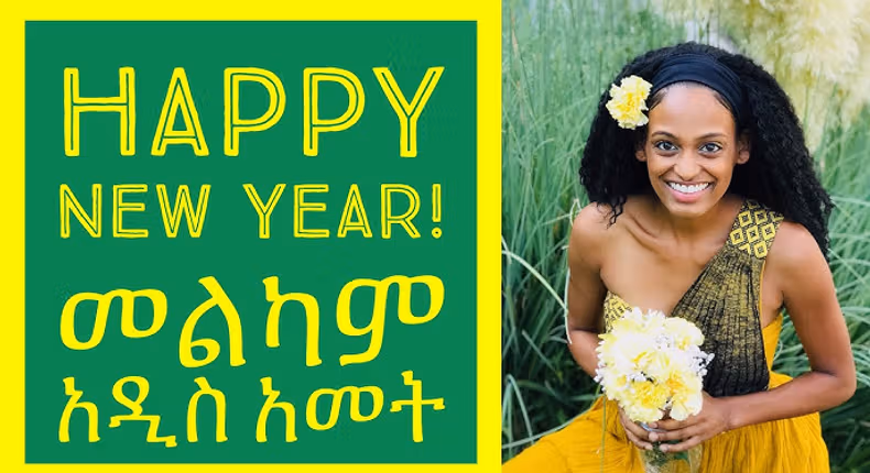 Why is Ethiopia just entering 2017 and celebrating a New Year in September?